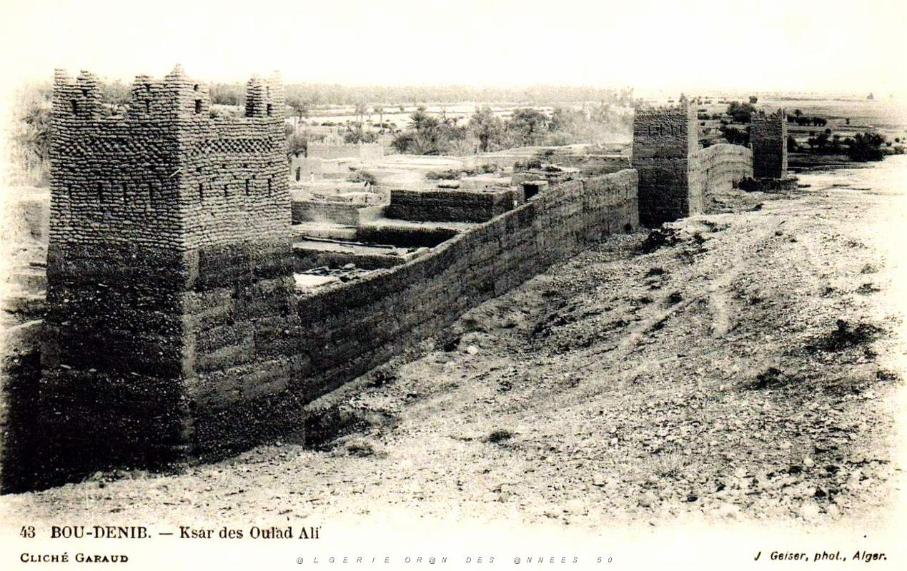 Bou-Denib - Ksar des Oulad Ali.jpg